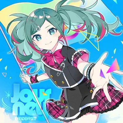 Journey 專輯封面