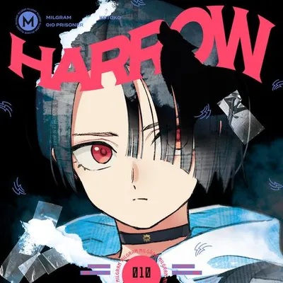 HARROW 專輯封面