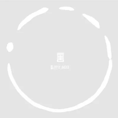 害 專輯封面