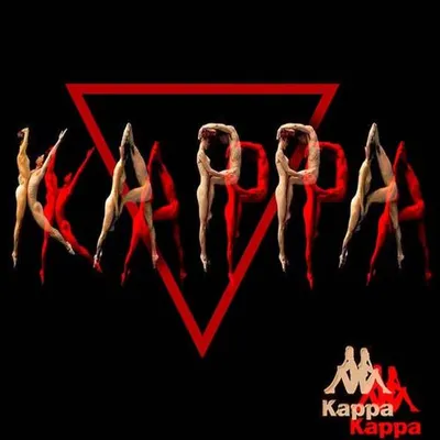 Kappa 專輯封面