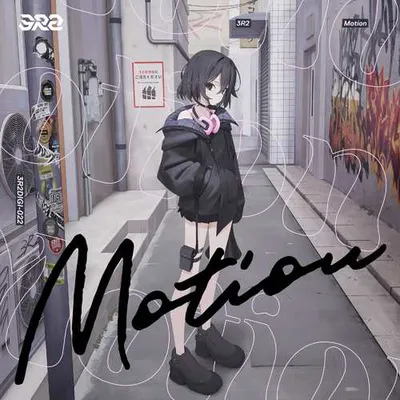 Motion 專輯封面