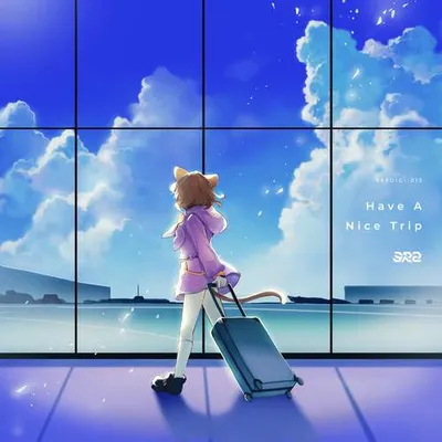 Have a Nice Trip 專輯封面
