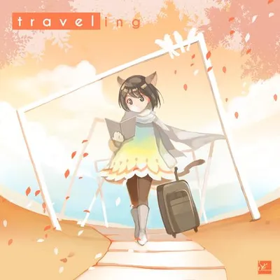 Traveling 專輯封面