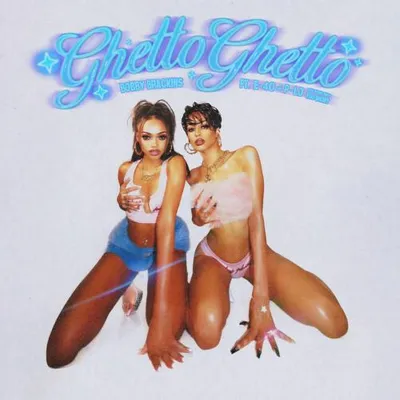 Ghetto Ghetto (feat. Too $hort) 專輯封面