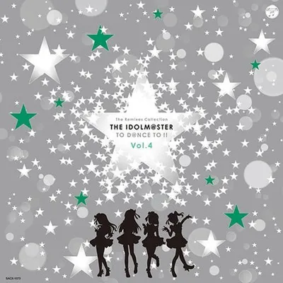 The Remixes Collection THE IDOLM@STER TO D@NCE TO!! Vol.4 專輯封面