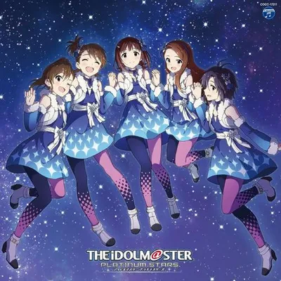 THE IDOLM@STER PLATINUM MASTER 01 Miracle Night 專輯封面