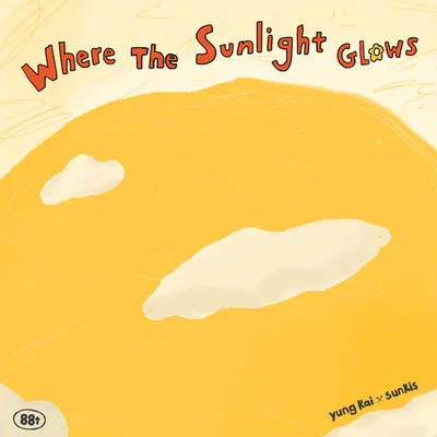 where the sunlight glows 專輯封面