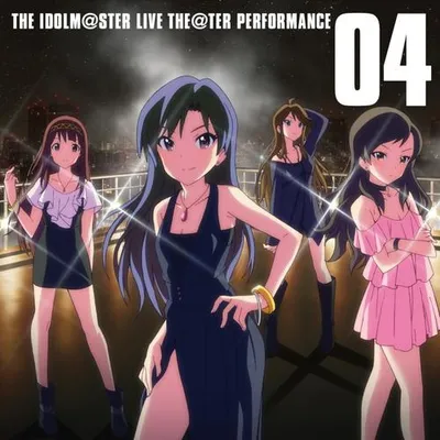 THE IDOLM@STER LIVE THE@TER PERFORMANCE 04 專輯封面
