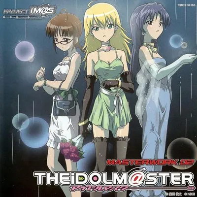 THE IDOLM＠STER MASTERWORK 02 專輯封面