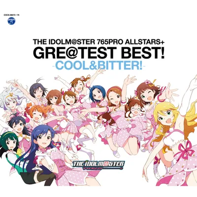 THE IDOLM@STER 765PRO ALLSTARS+ GRE@TEST BEST! -COOL&BITTER!- 專輯封面