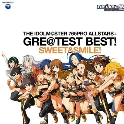 THE IDOLM@STER 765PRO ALLSTARS+ GRE@TEST BEST! -SWEET&SMILE!- 專輯封面