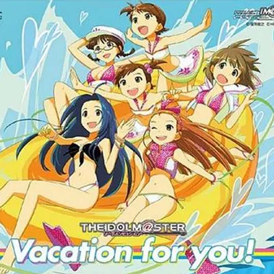 THE IDOLM@STER Vacation for you! 專輯封面