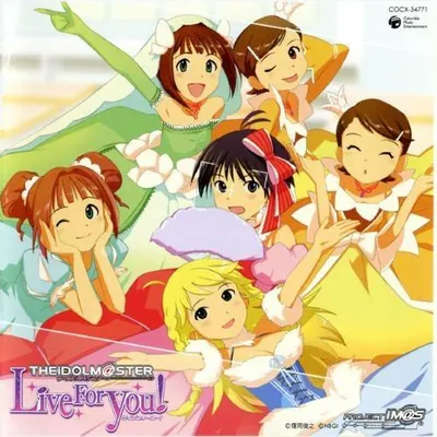 THE IDOLM@STER MASTER LIVE 03 Do-Dai 專輯封面