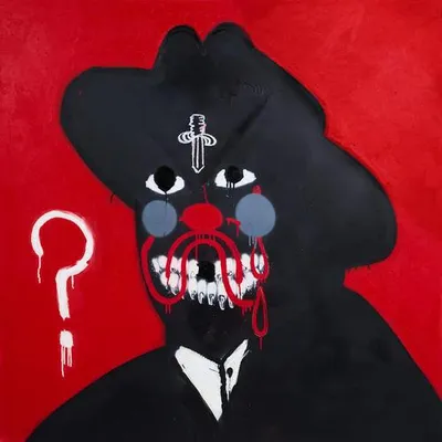WHAT HAPPENED TO THE STREETS? (Explicit) 專輯封面