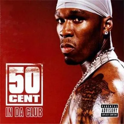 In Da Club 專輯封面