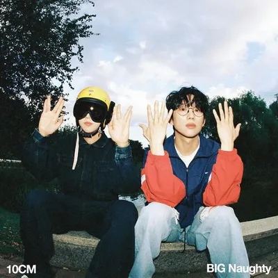 딱 10CM만