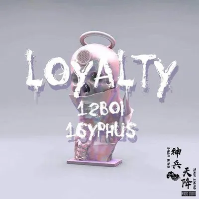 LOYALTY 專輯封面