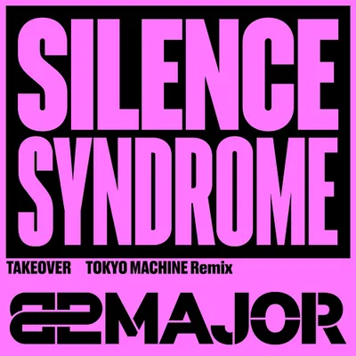뭘 봐(TAKEOVER) (TOKYO MACHINE Remix) 專輯封面
