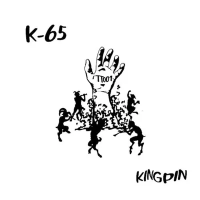 Kingpin 專輯封面
