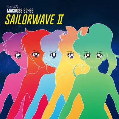 SAILORWAVE II 專輯封面