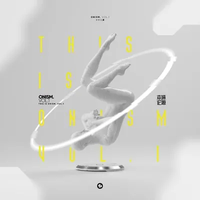 Onism. Vol. 1 專輯封面