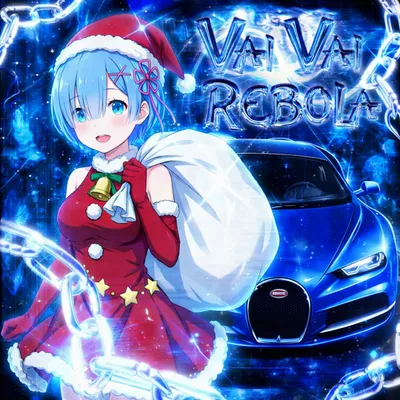 VAI VAI REBOLA 專輯封面