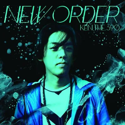 NEW ORDER 專輯封面