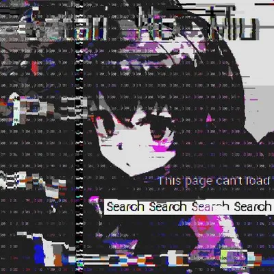 Setari No Miu 專輯封面