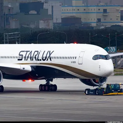 STARLUX AIRLINES
