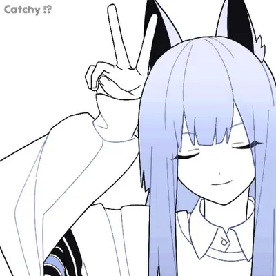 Catchy !? 專輯封面
