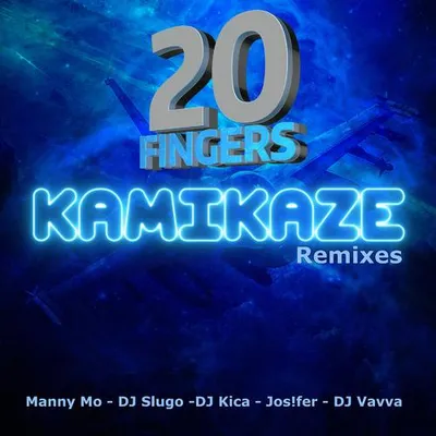 Kamikaze 專輯封面