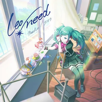needLe/ステラ 專輯封面