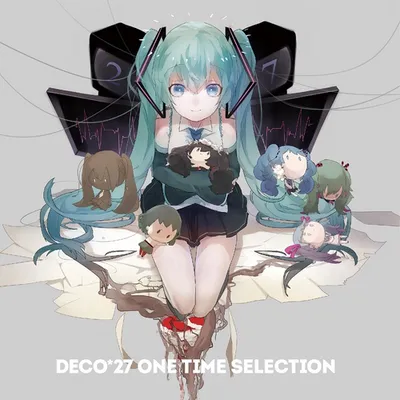 ONE TIME SELECTION 專輯封面