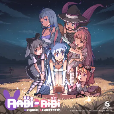 Rabi-Ribi Original Soundtrack 專輯封面