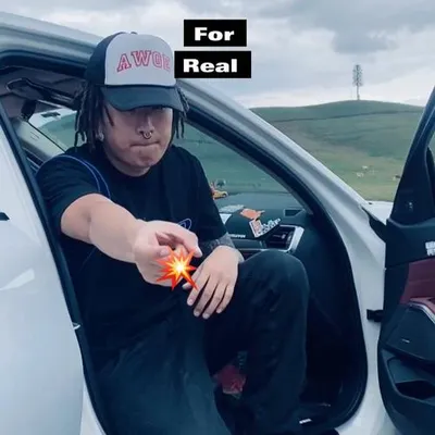 For Real 專輯封面