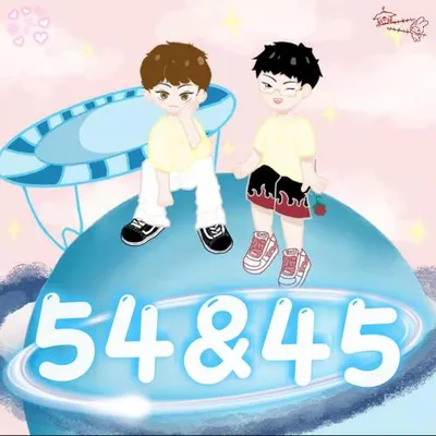 54&45 專輯封面