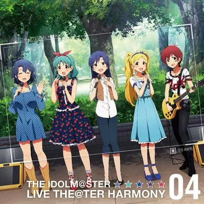 THE IDOLM@STER LIVE THE@TER HARMONY 04 專輯封面