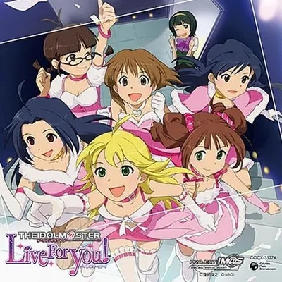 THE IDOLM@STER MASTER LIVE ENCORE 專輯封面