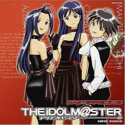 THE IDOLM@STER MASTERPIECE 02 9:02pm 專輯封面