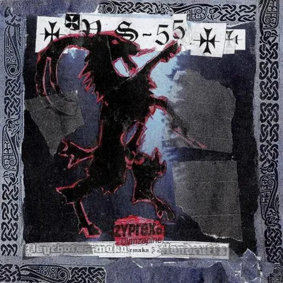 Psykofarmaka Handcuffs 專輯封面