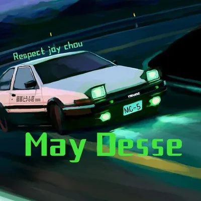 May Desse 專輯封面