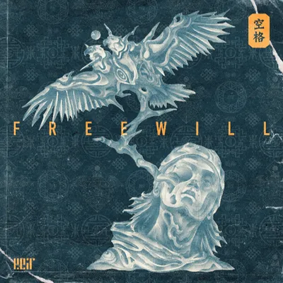 Freewill 專輯封面