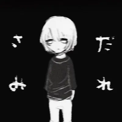 五月雨 (feat. AKARIあかリ) 專輯封面
