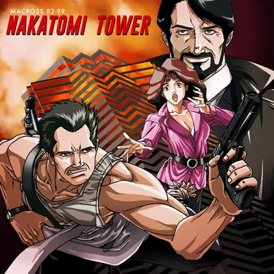 Nakatomi Tower 專輯封面