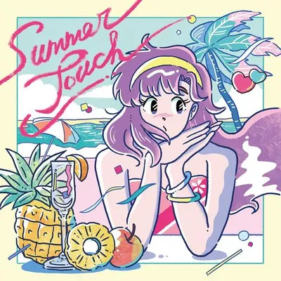 Summer Touch 專輯封面