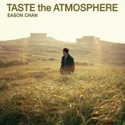 Taste the Atmosphere (Remastered 2025)