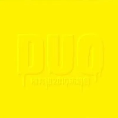 DUO 陳奕迅2010演唱會