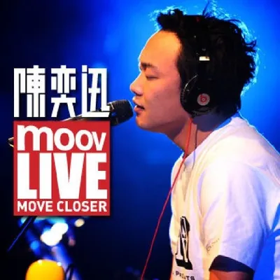 MOOV Live 2009 陳奕迅