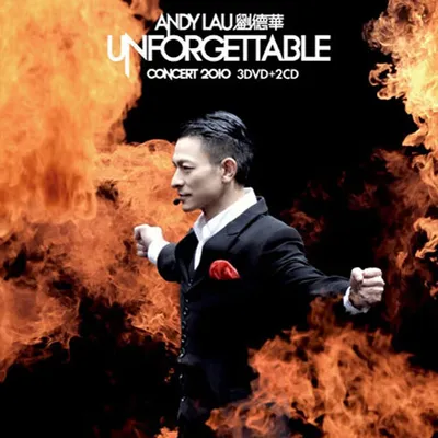 劉德華 Unforgettable Concert 2010