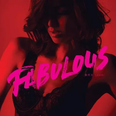 Fabulous